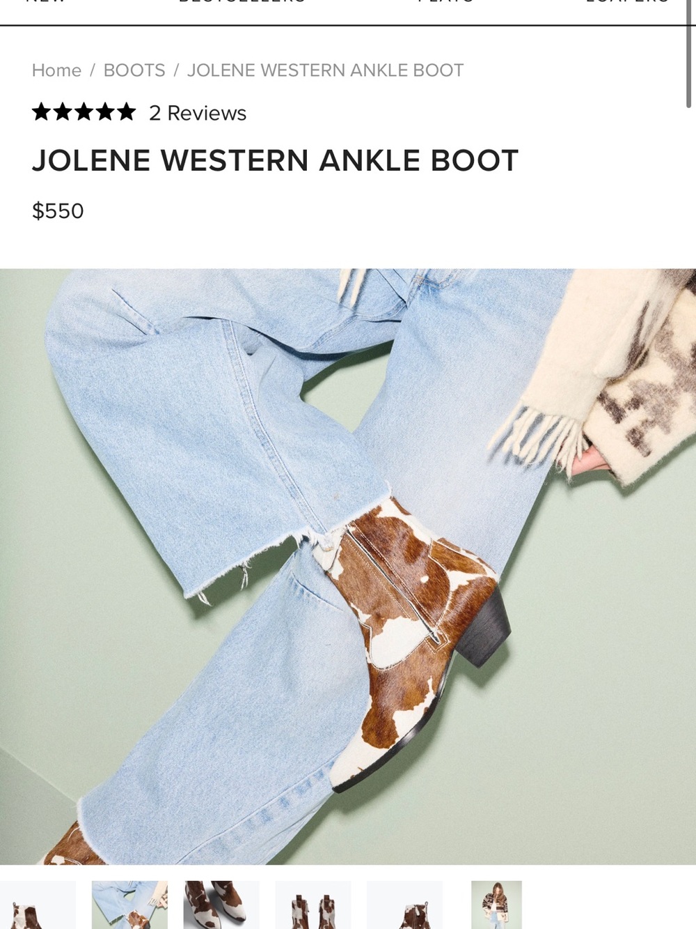 Freda Salvador JOLENE WESTERN ANKLE BOOT - Never Worn!